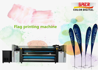 Large Size Textile Printing System / Umbrella Fabric Printing Machine