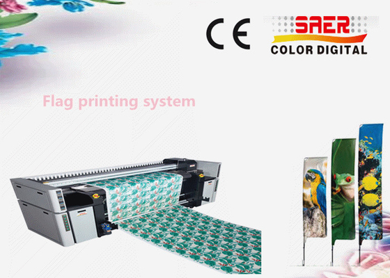 เครื่องพิมพ์แบบ All-in-one Inkjet Direct To Textile SAER โรงงานขาย