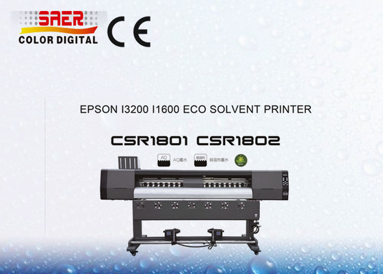 จีน โรงงานขายตรง วินิล Eco Printer เครื่องพิมพ์สารละลาย