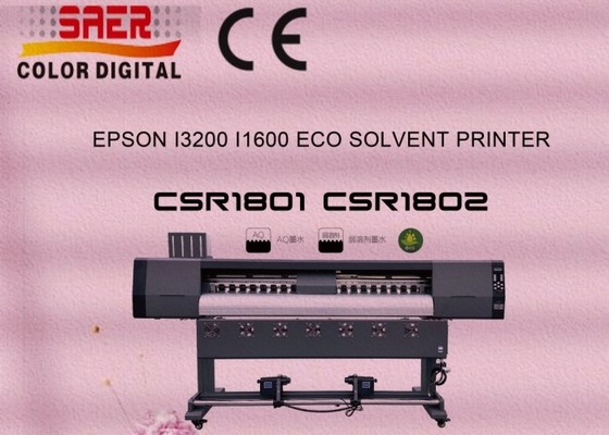 SAER Eco Solvent Printer 1.8m หัวพิมพ์ความละเอียดสูง Eco Solvent Plotter