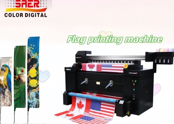 เครื่องพิมพ์ทอผ้า flexographic