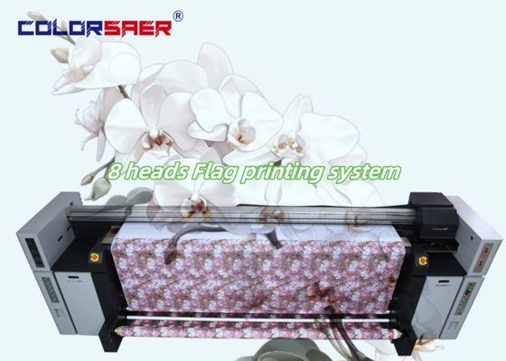 ขายโรงงาน เครื่องพิมพ์แบบใหญ่ All-in-one Inkjet Direct To Textile
