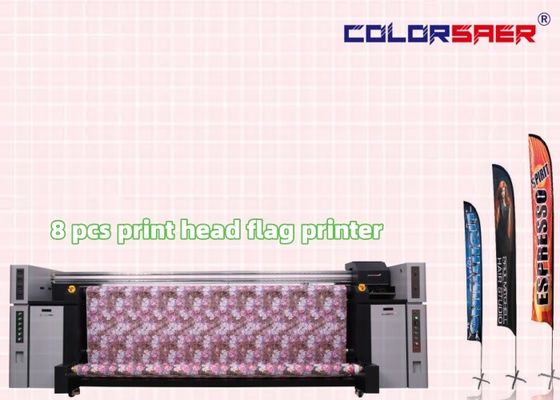 เครื่องพิมพ์ผ้าดิจิตอล SAER I3200 สี เครื่องพิมพ์ sublimation