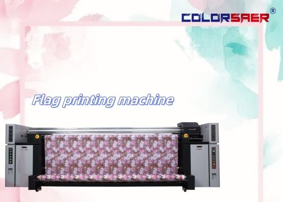 เครื่องพิมพ์สิ่งทอดิจิทัลหมึก Pigment & หมึก Sublimation สำหรับผ้าป้ายโฆษณา