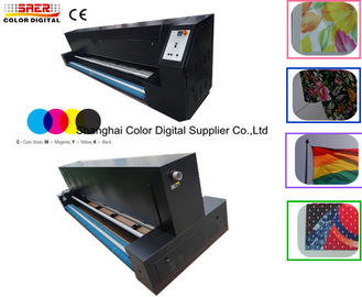 3.2m เครื่องเป่าระเหิดย้อม 4.5KW พลังงานอินฟราเรดกับ CE รับรอง