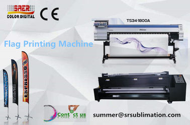 Dual CMYK Automatic เครื่องพิมพ์สิ่งทอ Mimaki ความแม่นยำสูงด้วยความเร็วการพิมพ์ที่รวดเร็ว
