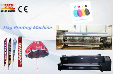 เครื่องพิมพ์สิ่งทอกลางแจ้ง Mimaki เครื่องพิมพ์ดิจิตอลผ้าโพลีเอสเตอร์