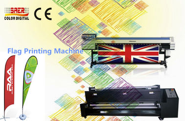 1440dpi ความละเอียด Mimaki เครื่องพิมพ์สิ่งทอม้วนเข้ากับหัวพิมพ์ Epson DX7