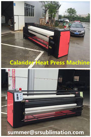 สิ่งทอระเหิดเครื่องกดความร้อนแบบหมุน 55a ปัจจุบันความกว้างการโอน 1600mm