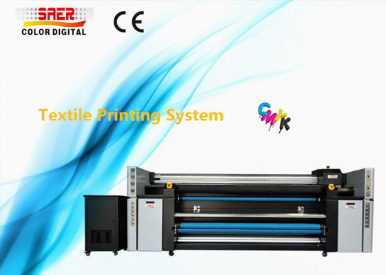 พล็อตเตอร์ผ้าระเหิดสี CMYK 3 ชิ้น
