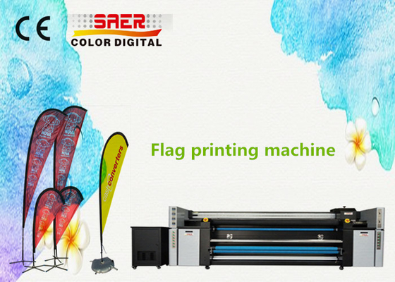 CMYK เครื่องพิมพ์สิ่งทอขนาดใหญ่ 1800dpi ให้อาหารอัตโนมัติ