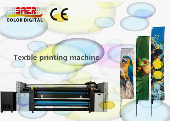 SAER Textile Printing Machine With Fixation Heater Unit All-in-one Machine