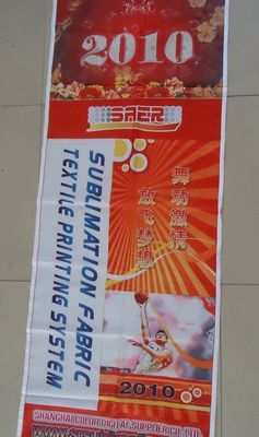 ไม่มีการพิมพ์สีระเหิดผ้าพิมพ์ดิจิตอลธงที่กำหนดเอง