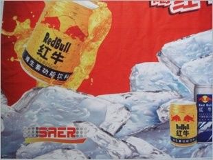 เครื่องพิมพ์ผ้าดิจิตอลขนาด 380V ในร่มขนาดใหญ่สำหรับรถยนต์ธง