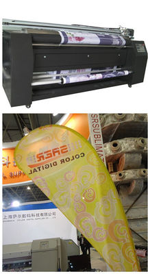 เครื่องจักรการพิมพ์ดิจิตอลที่มีสีสันผ้าโพลีเอสเตอร์ CMYK กว้าง 2.3 ม