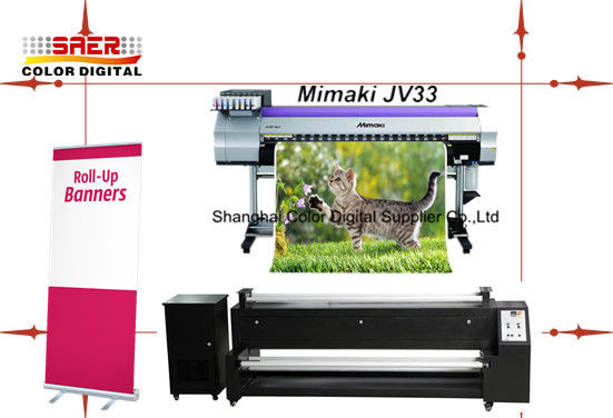 1440 DPI รูปแบบขนาดใหญ่เครื่องพิมพ์สิ่งทอดิจิตอล Mimaki JV33 ด้วยความเร็วสูง