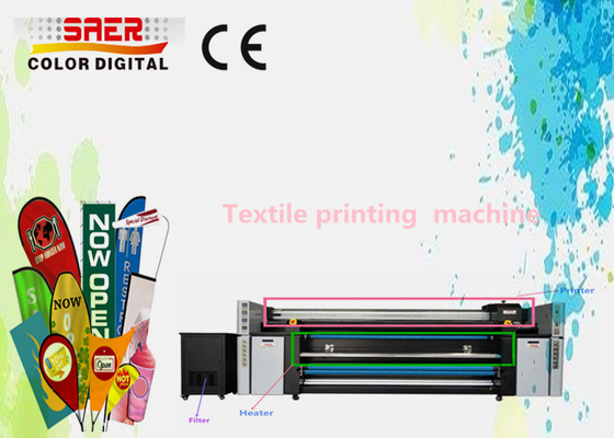 เครื่องพิมพ์ผ้าร่ม / กระดาษติดผนัง ดิจิตอล 1800DPI 2100mm