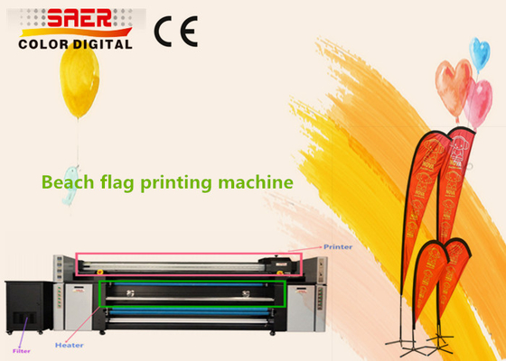 เครื่องพิมพ์แบบ Dual CMYK Sublimation เครื่องพิมพ์ธงดิจิตอลแบบเต็มสีแบบกำหนดเอง