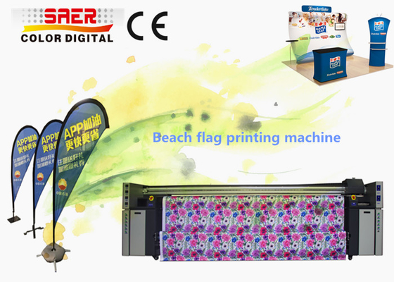 CSR2200 เครื่องพิมพ์สิ่งทอระเหิดธงแบนเนอร์ผ้าโพลีเอสเตอร์สีระเหิดเครื่องพิมพ์