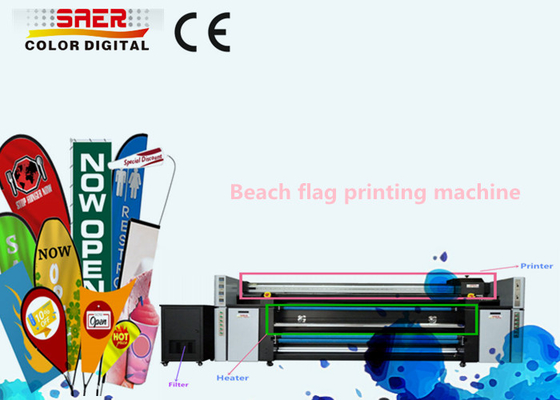 CSR2200 เครื่องพิมพ์สิ่งทอระเหิดธงแบนเนอร์ผ้าโพลีเอสเตอร์สีระเหิดเครื่องพิมพ์