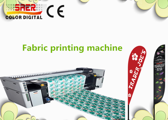 เครื่องพิมพ์ sublimation สีผ้าดิจิตอล ด้วยระบบรับ