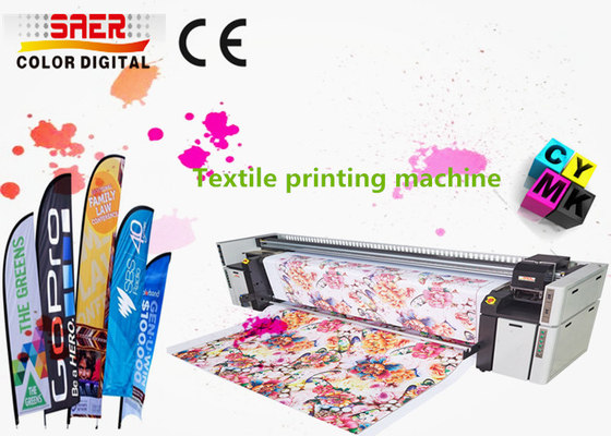 เครื่องพิมพ์ sublimation สีผ้าดิจิตอล ด้วยระบบรับ