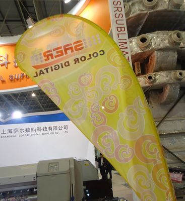 ผ้าการ์เม้นท์ / ชายหาดแบนเนอร์ส่วนบุคคล 1.4 ม. กว้าง 1.6 ม. 1.8 ม