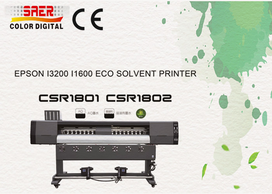 เครื่องพิมพ์พิมพ์สารละลายสภาพแวดล้อมขนาดใหญ่ Wholesale Inkjet Plotter