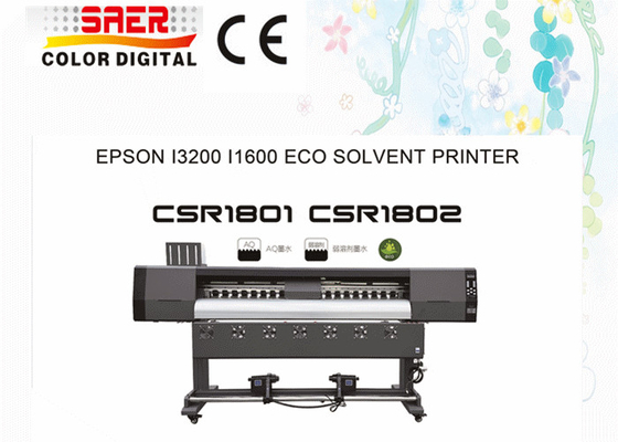 การพิมพ์ดิจิตอล Custom PVC Vinyl Flex Banner / Flex PVC Material Reflective Banner Eco Solvent Printer สําหรับกลางแจ้ง