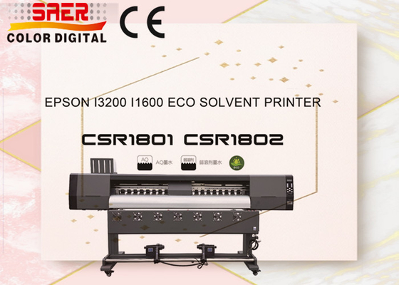 เครื่องพิมพ์สัญลักษณ์แบบเอโคโซลเวนท์ (Eco Solvent Printer)