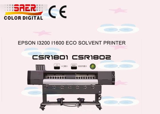 เครื่องพิมพ์แบบดิจิทัลขนาดใหญ่แบบลวดลอยออกนอก เครื่องพิมพ์แบบ Inkjet