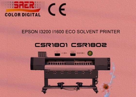 จีน Plotter โปสเตอร์รูปแบบใหญ่ ผ้าใบ ไวนิล สติ๊กเกอร์รถยนต์ พิมพ์สารละลายอีโค
