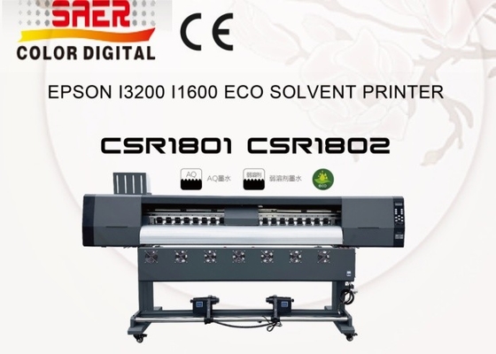 เครื่องพิมพ์ดิจิตอล Eco Solvent Printer