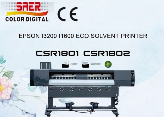 เครื่องพิมพ์เครื่องพิมพ์ลายสี Eco Solvent Flex Banner