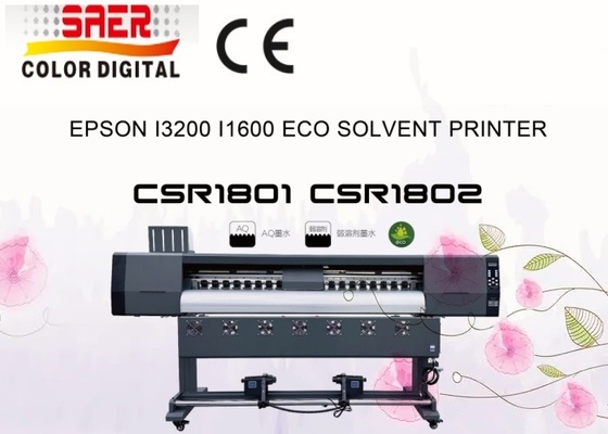 Banner Plotter เครื่องพิมพ์สารละลายอากาศขนาดใหญ่ สําหรับการพิมพ์กระดาษผนัง แผ่น PVC สติ๊กเกอร์รถ แผ่นไฟ