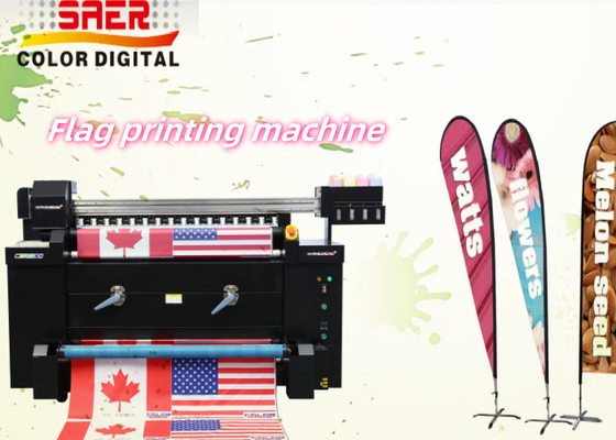 เครื่องพิมพ์ทอผ้า flexographic