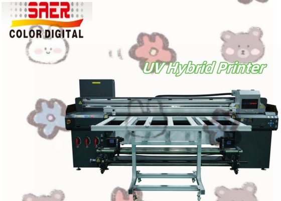 โปสเตอร์โฆษณา อิเล็กทรอนิกส์ เครื่องประดับ วัสดุงานอาชีพ Roll To Roll & Flatbed Printing UV Hybrid Printer