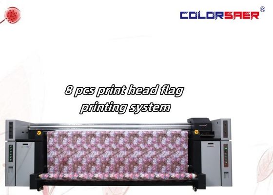 SAER All In One Textile Printing System ความเร็วในการพิมพ์อย่างรวดเร็ว เครื่องพิมพ์ทอทอทัล sublimation ขนาดใหญ่