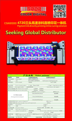 Epson 4720 Head เครื่องพิมพ์ผ้าอัตโนมัติสำหรับเต็นท์ร่มและผ้า