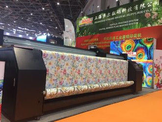 4KW พลังงานความร้อนระเหิดเครื่องผ้าสีตรึงเครื่องพิมพ์