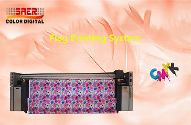 เครื่องพิมพ์สิ่งทอดิจิตอลความเร็วสูงพร้อมหัวพิมพ์ Epson 4720 3 ชิ้น