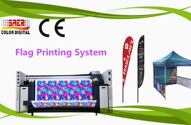 หัวพิมพ์ Epson ดิจิทัลเกรดอัตโนมัติพร้อมฮีตเตอร์อินฟราเรด CSR2200