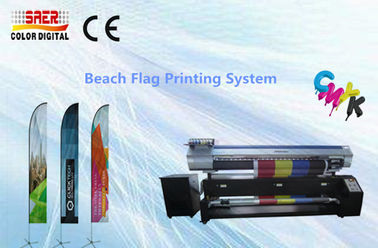 เครื่องพิมพ์สิ่งทอ MSR 1800 เครื่องพิมพ์ดิจิตอล Mimaki 1.8m ความกว้างของวัสดุสูงสุด