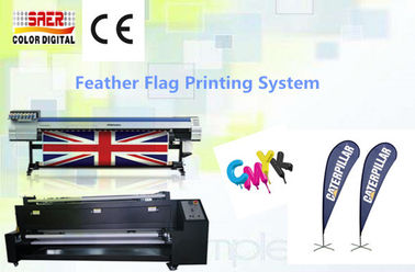 1440dpi ความละเอียดเครื่องพิมพ์ผ้า Mimaki / เครื่องพิมพ์ Mimaki พร้อมพัดลมกรอง