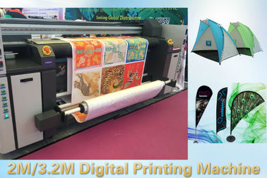 ความกว้าง 2000 มม. 1800dpi Pigment Ink Fixation Fabric Plotter