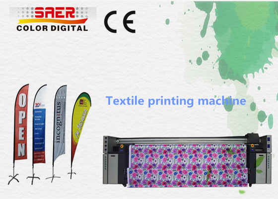 เครื่องพิมพ์ระเหิดถ่ายเทความร้อน 1800DPI Dual CMYK