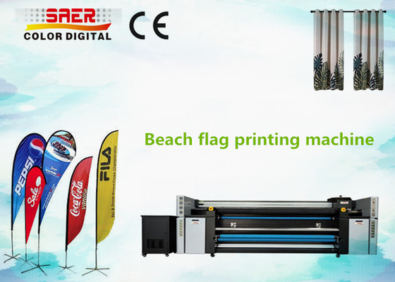 เครื่องพิมพ์ระเหิดถ่ายเทความร้อน 1800DPI Dual CMYK
