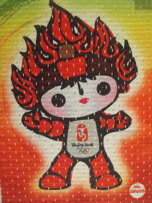 ผ้าพิมพ์ดิจิตัลตาข่ายแบบเคลือบระเหิด 130 กรัม / ตารางเมตร